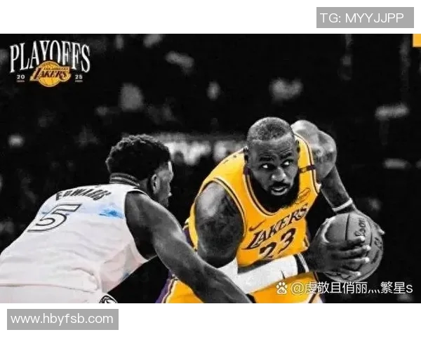 2009年NBA季后赛火箭对湖人第三场精彩回顾与赛后分析